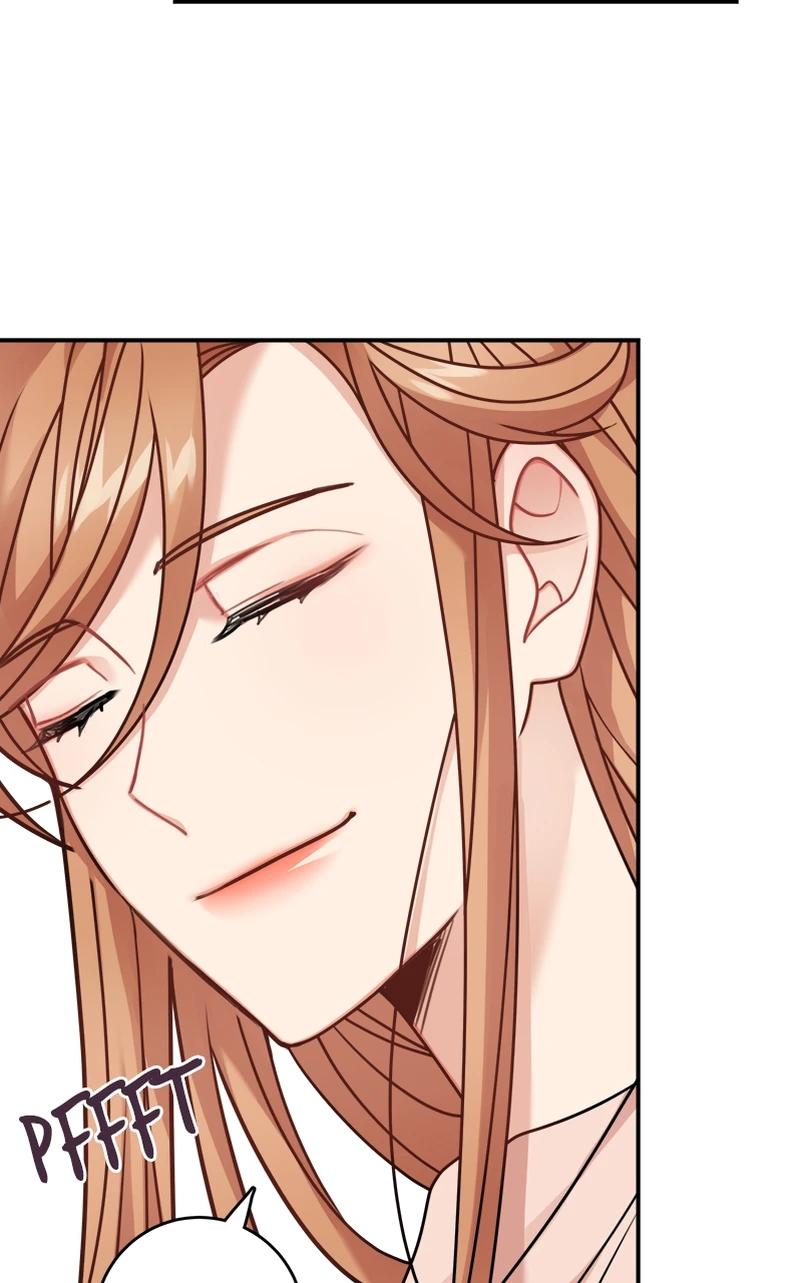 Page 23 of Chapter 109