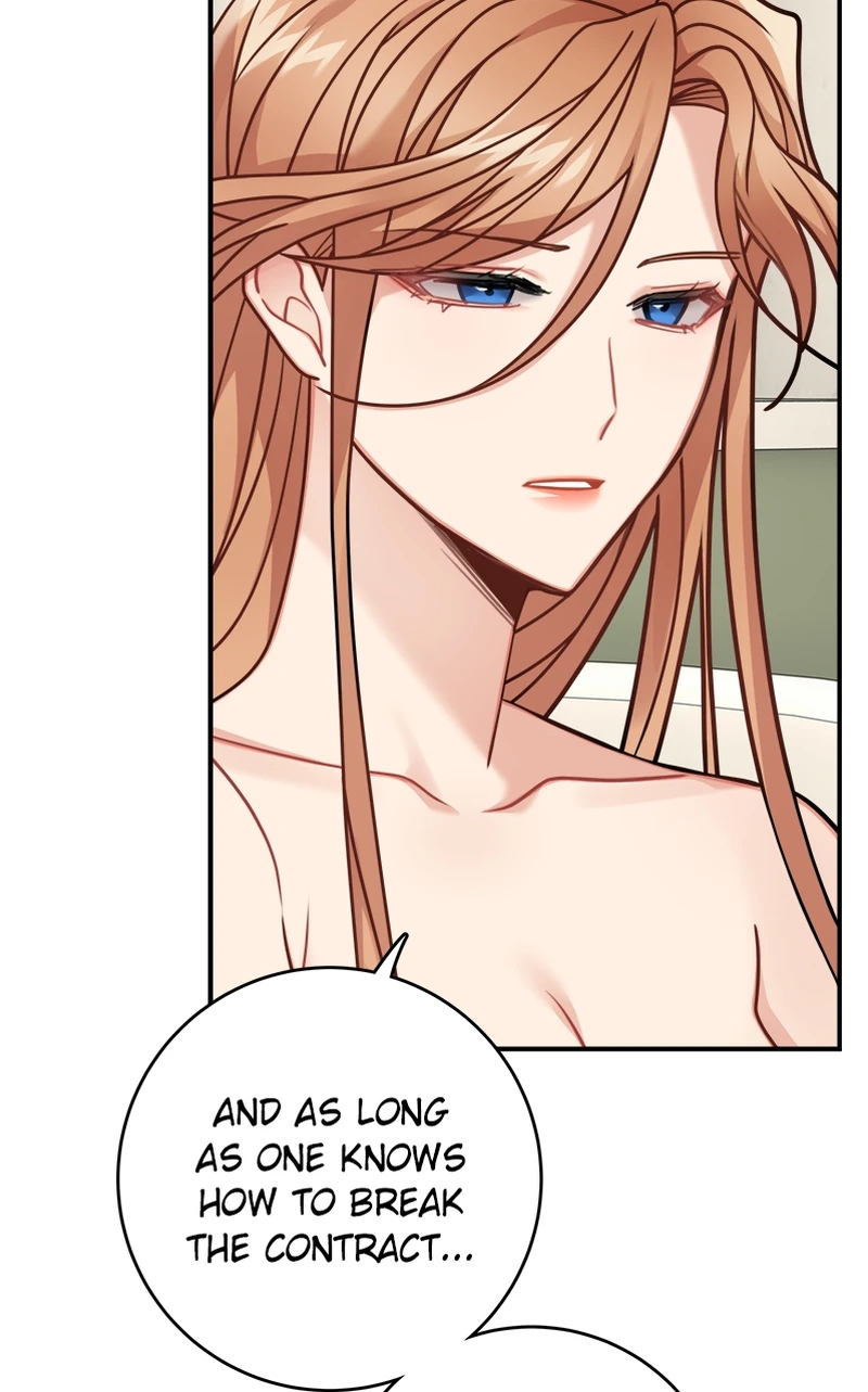 Page 71 of Chapter 109