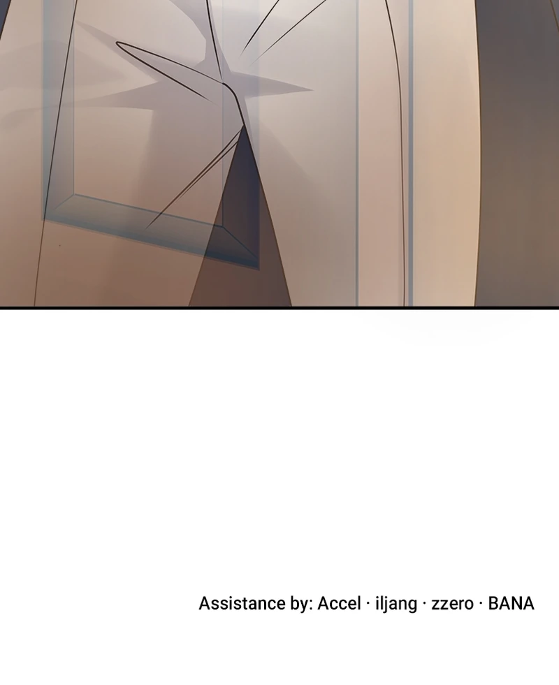 Page 76 of Chapter 109
