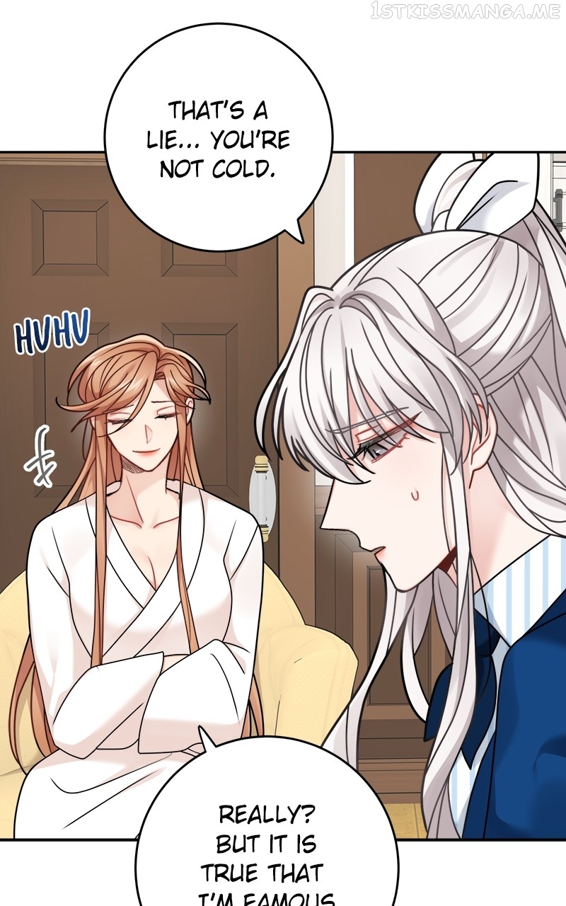 Page 17 of Chapter 111