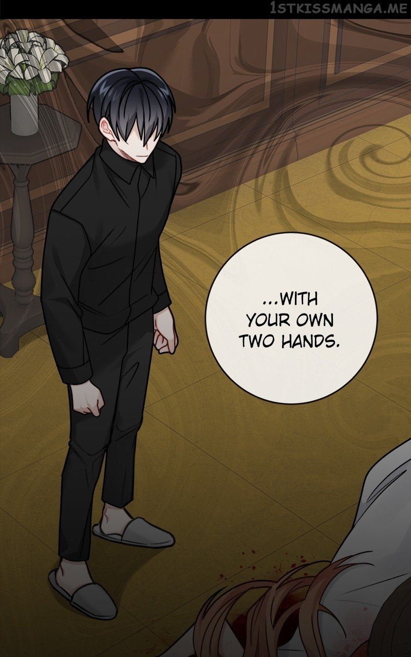 Page 47 of Chapter 116