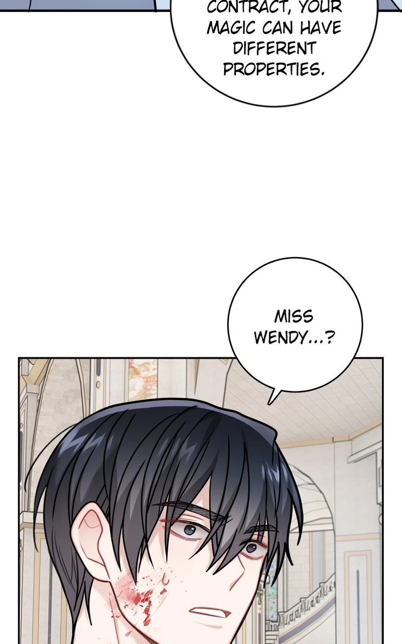 Page 75 of Chapter 117