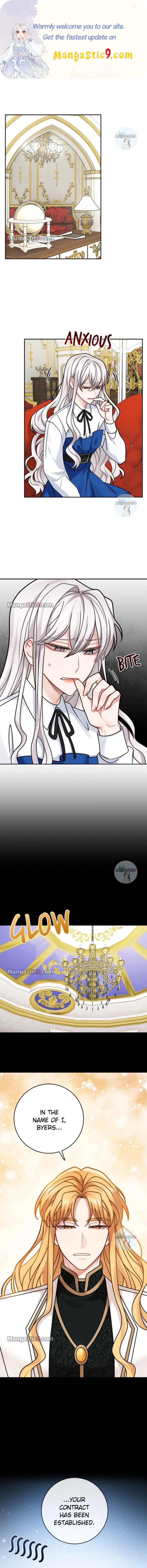 Page 1 of Chapter 118