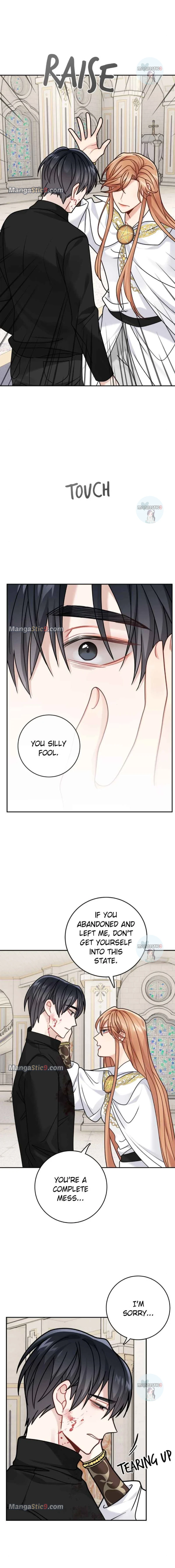 Page 6 of Chapter 118