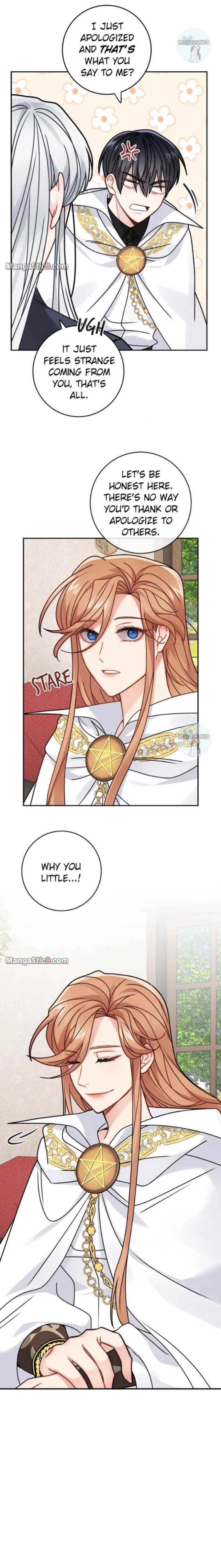 Page 7 of Chapter 124