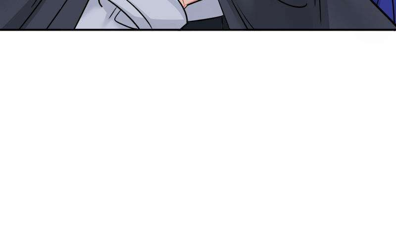 Page 118 of Chapter 42