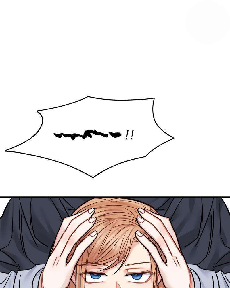 Page 1 of Chapter 43