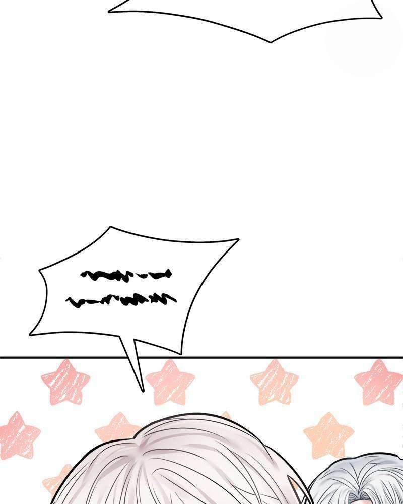 Page 3 of Chapter 43