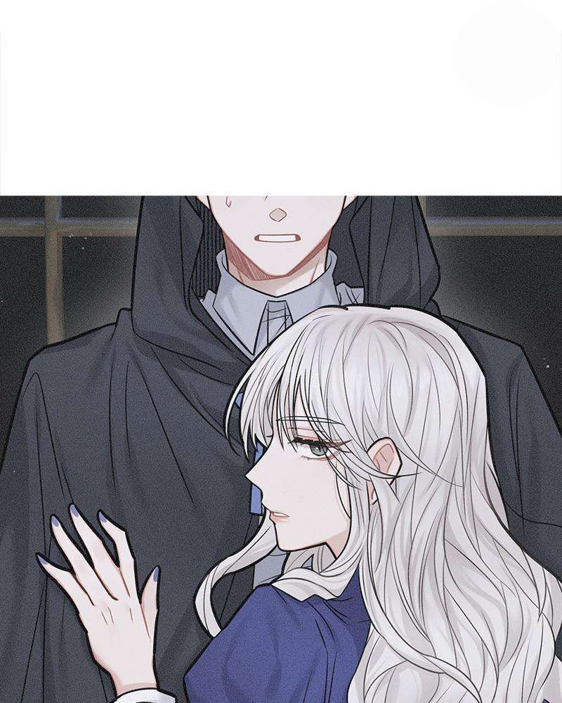 Page 24 of Chapter 44