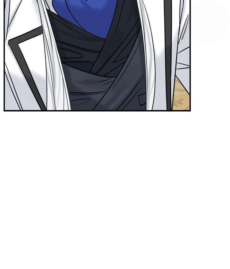 Page 41 of Chapter 44