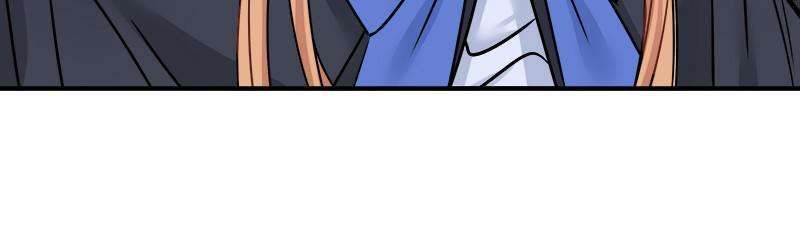 Page 83 of Chapter 44