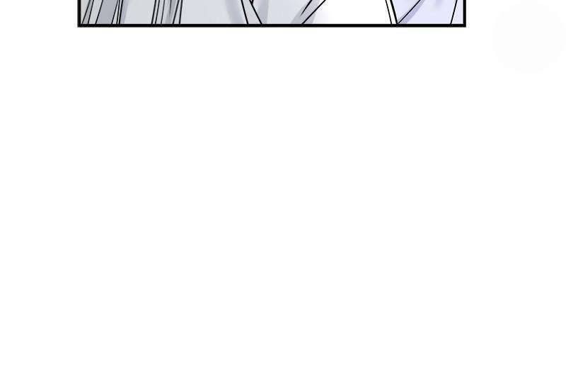 Page 94 of Chapter 44