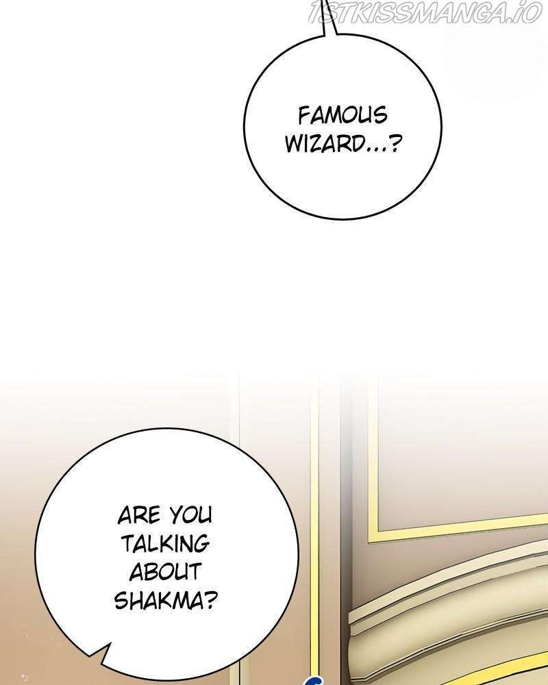 Page 17 of Chapter 45