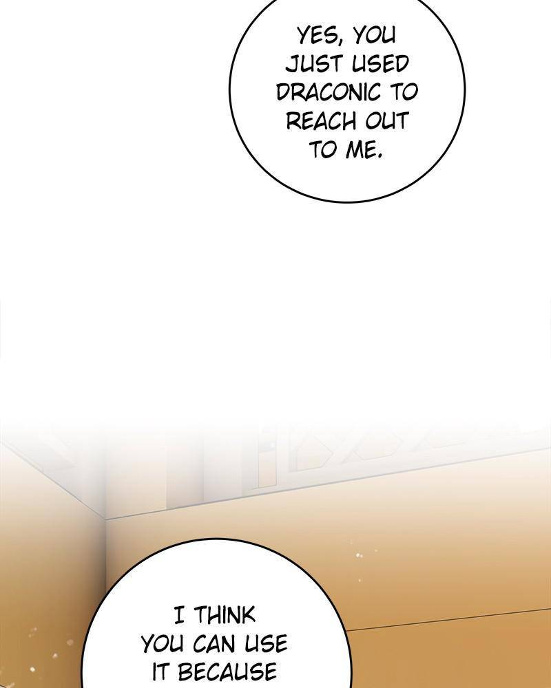 Page 15 of Chapter 46