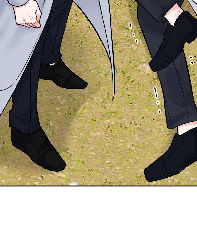 Page 21 of Chapter 47