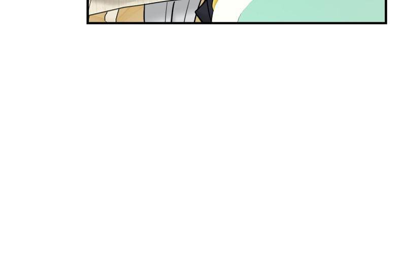 Page 33 of Chapter 49