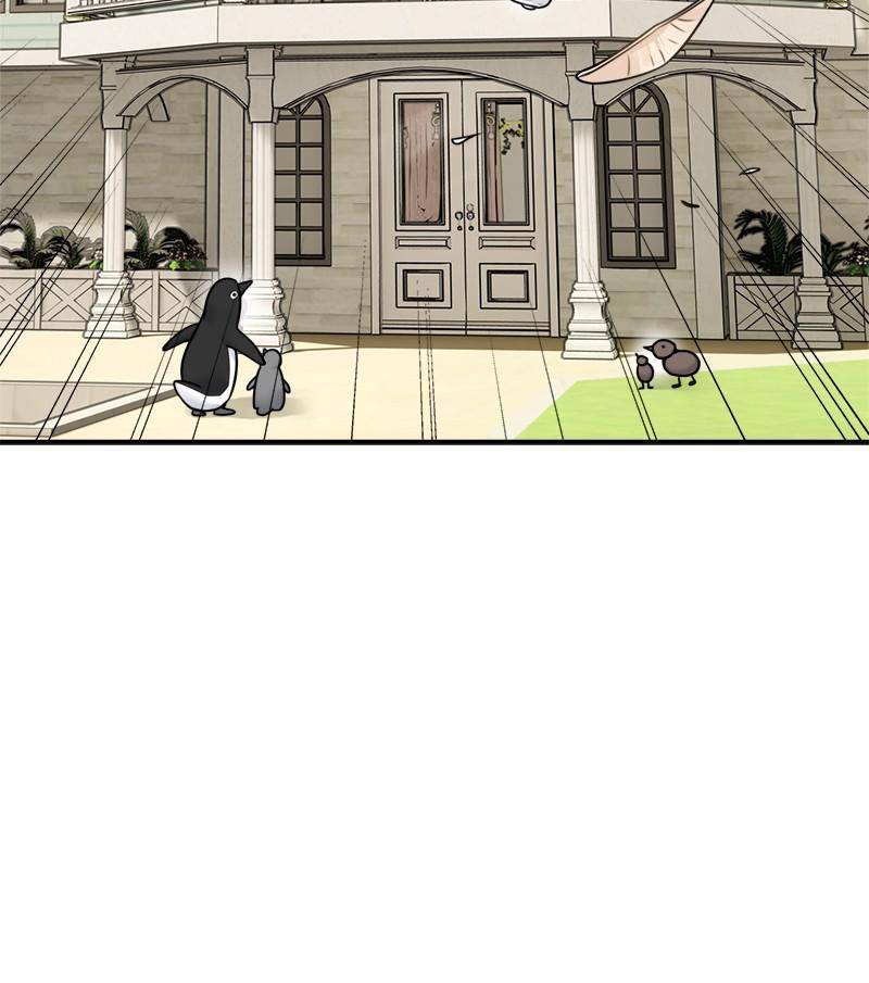 Page 95 of Chapter 49