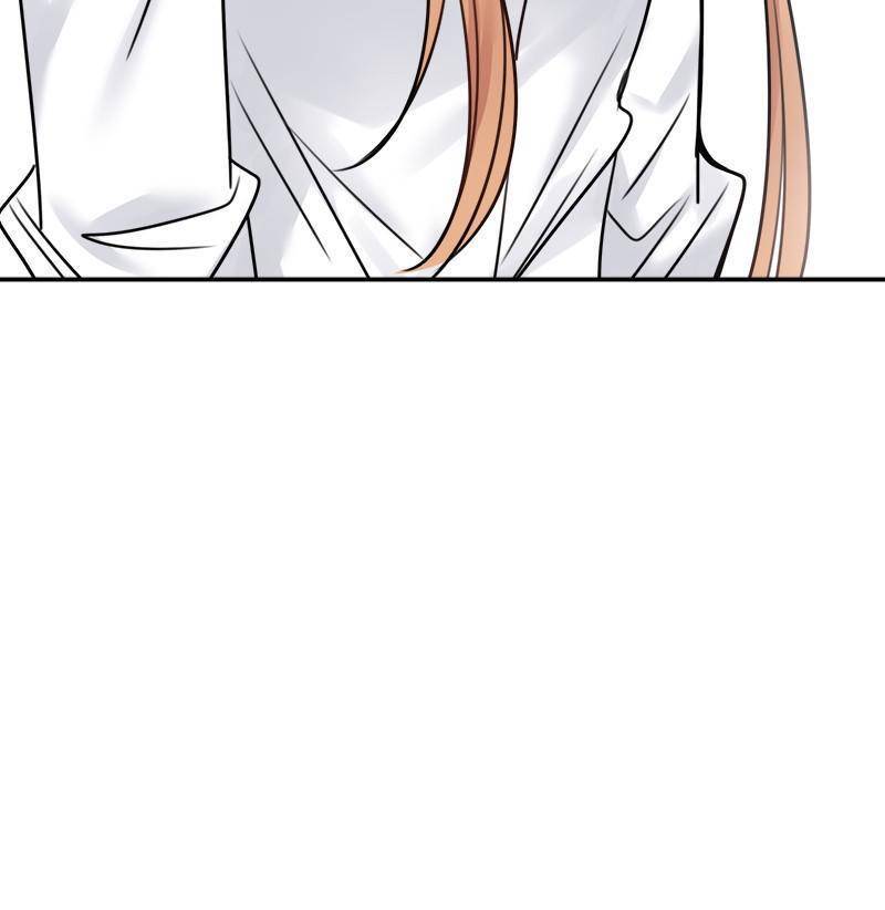 Page 112 of Chapter 50