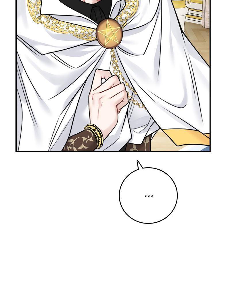 Page 9 of Chapter 51