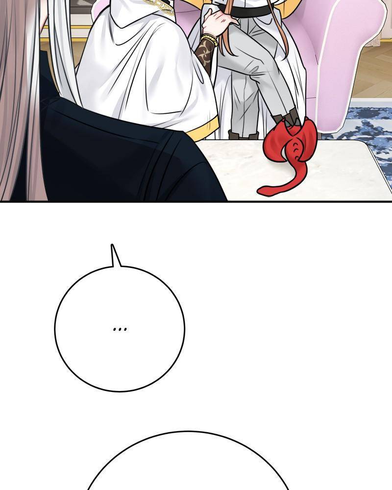 Page 104 of Chapter 51