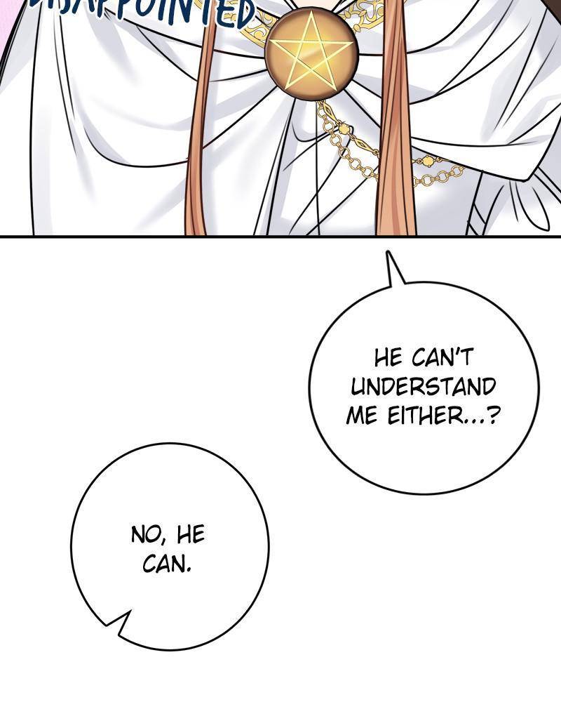 Page 125 of Chapter 51