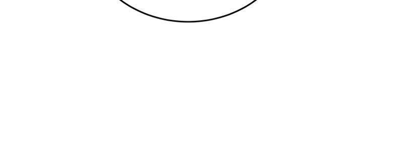 Page 20 of Chapter 51