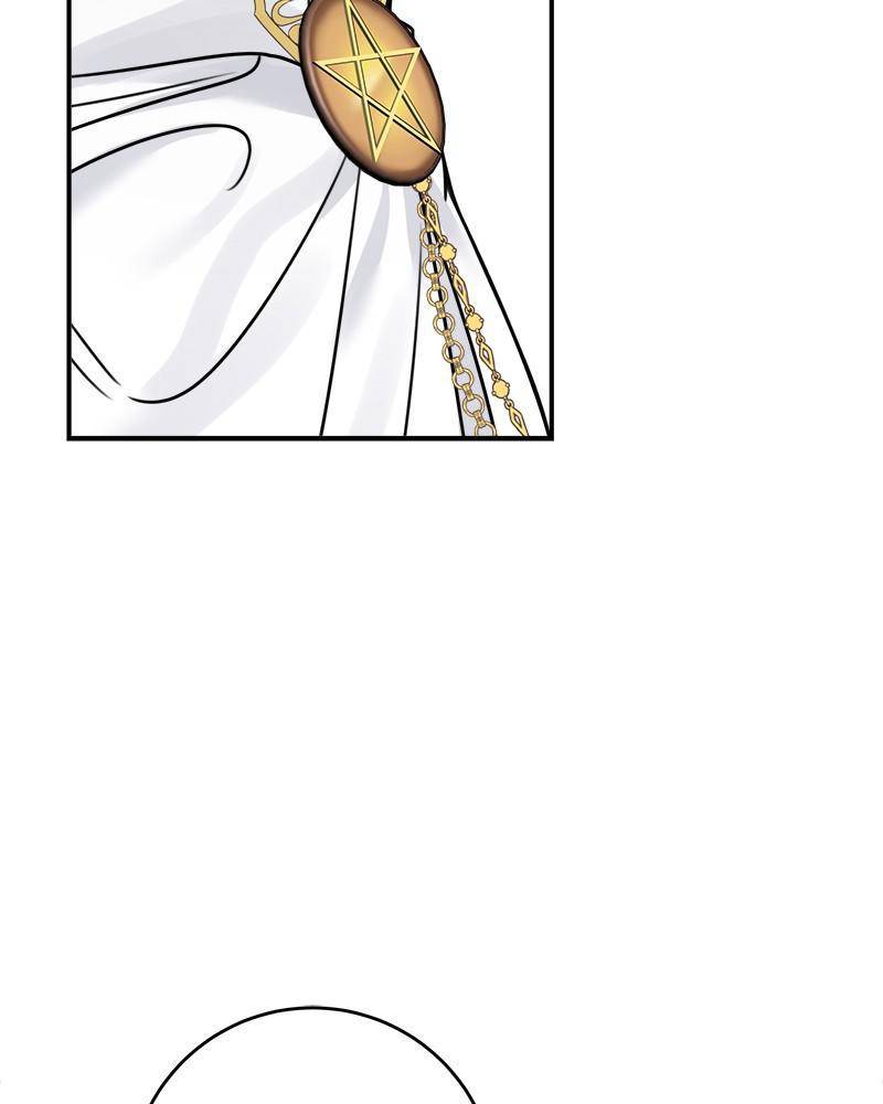 Page 33 of Chapter 51