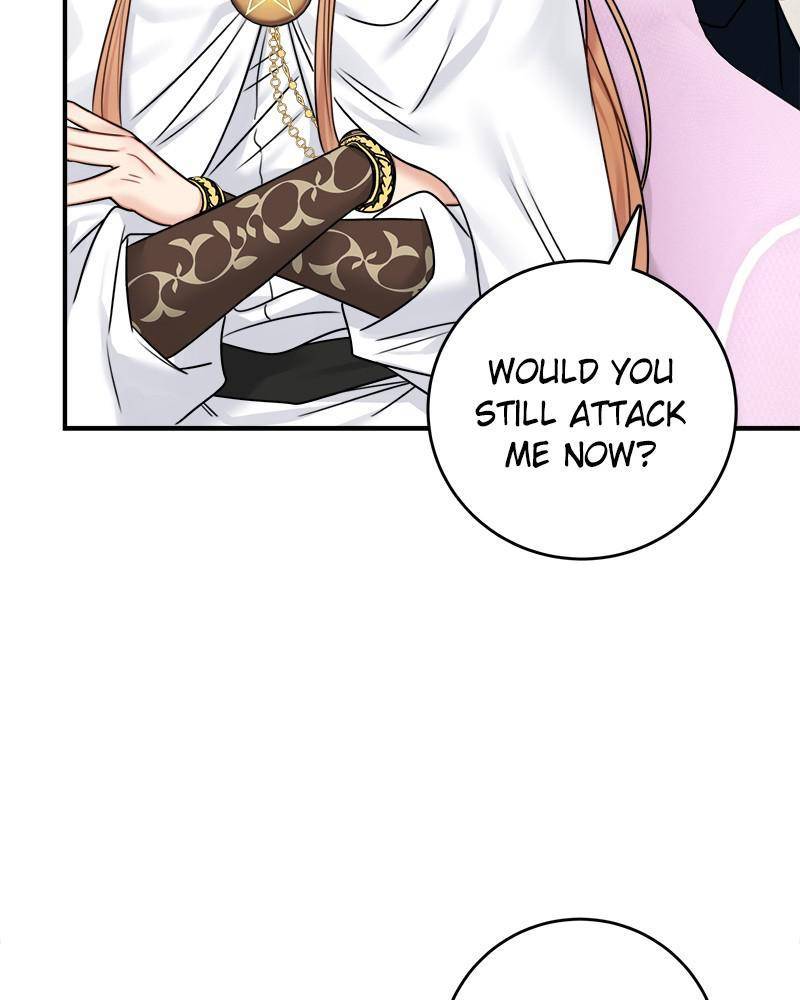 Page 37 of Chapter 51