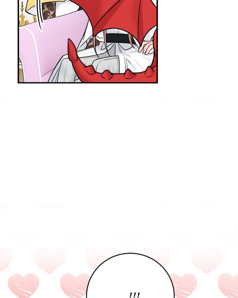 Page 75 of Chapter 51