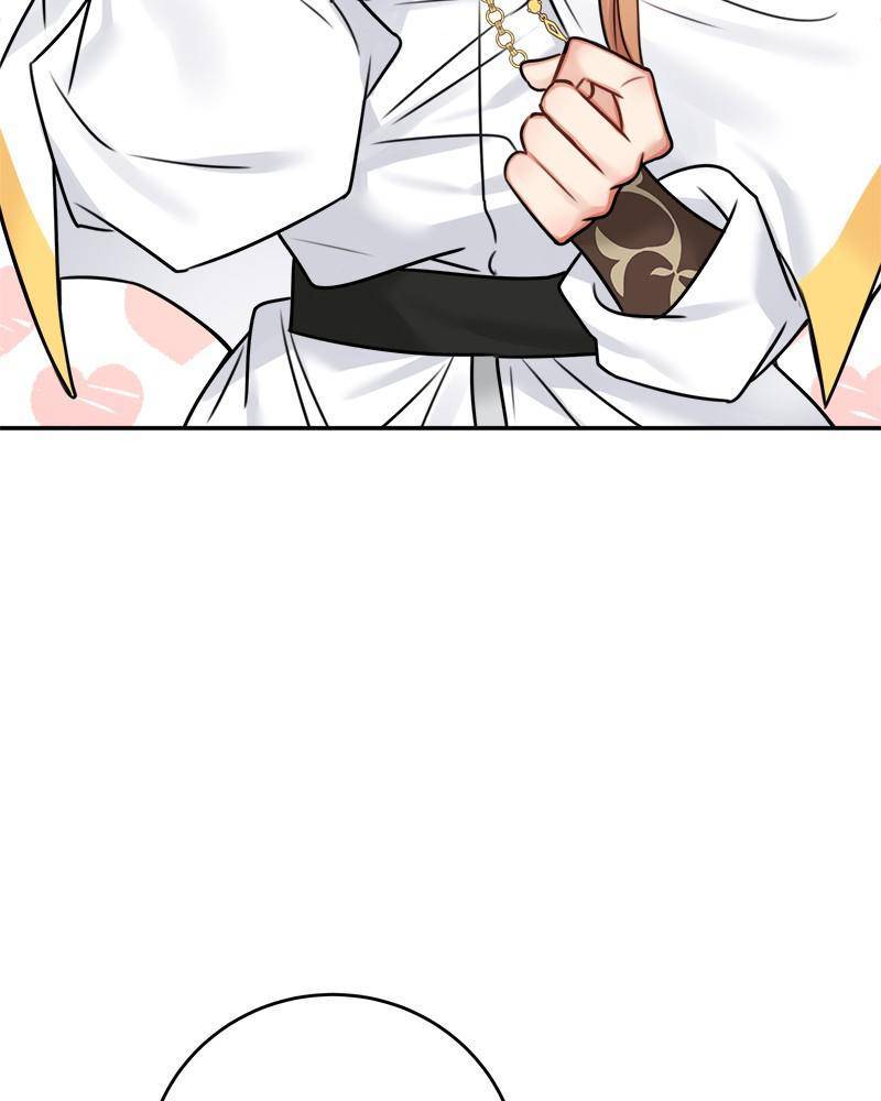 Page 77 of Chapter 51