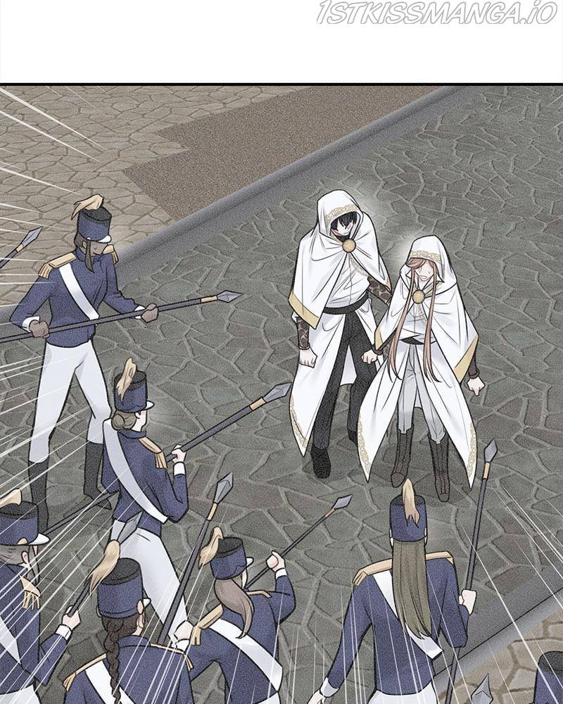 Page 15 of Chapter 53