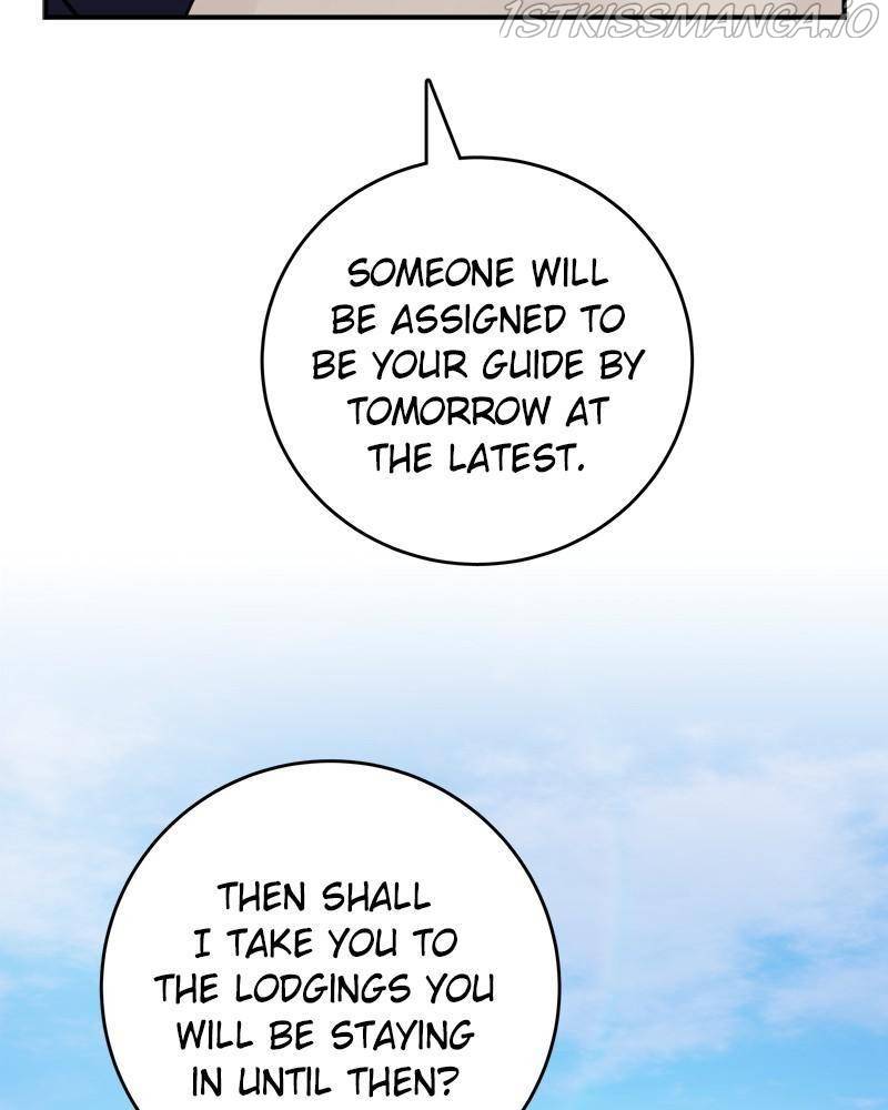 Page 7 of Chapter 58