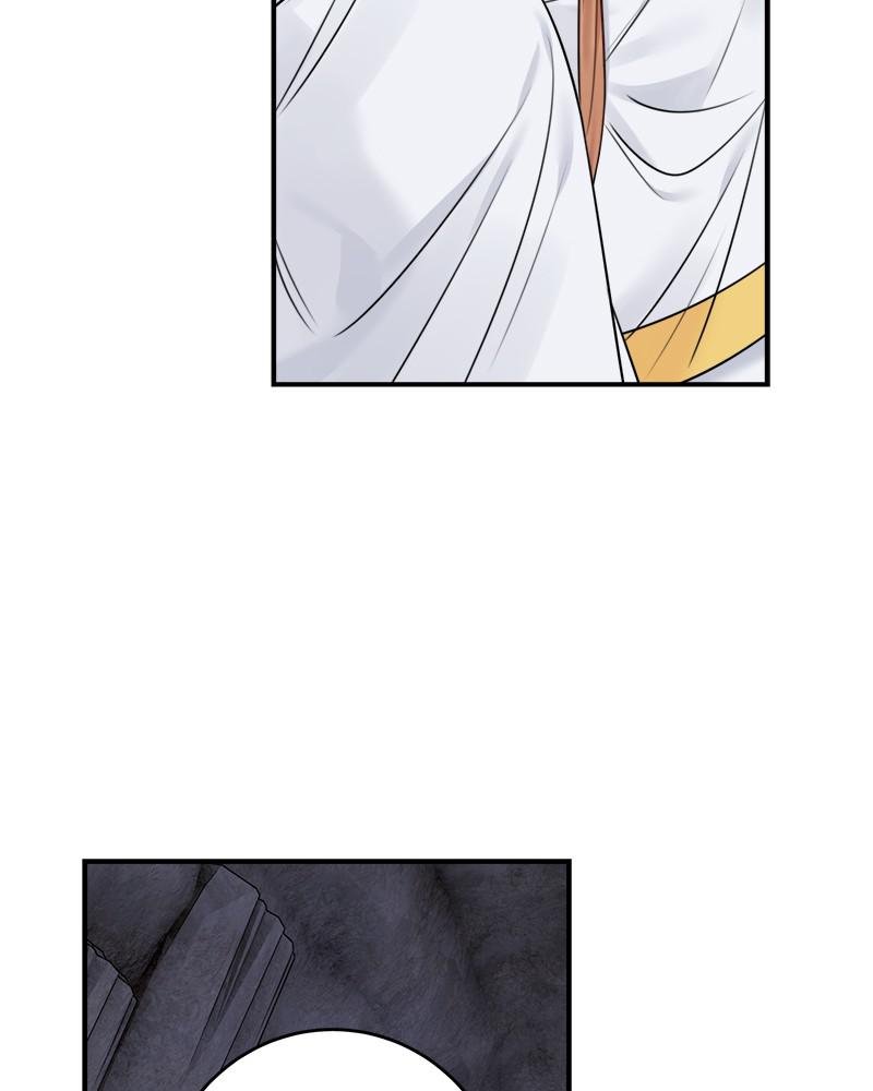 Page 111 of Chapter 60