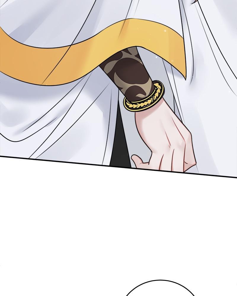 Page 124 of Chapter 60