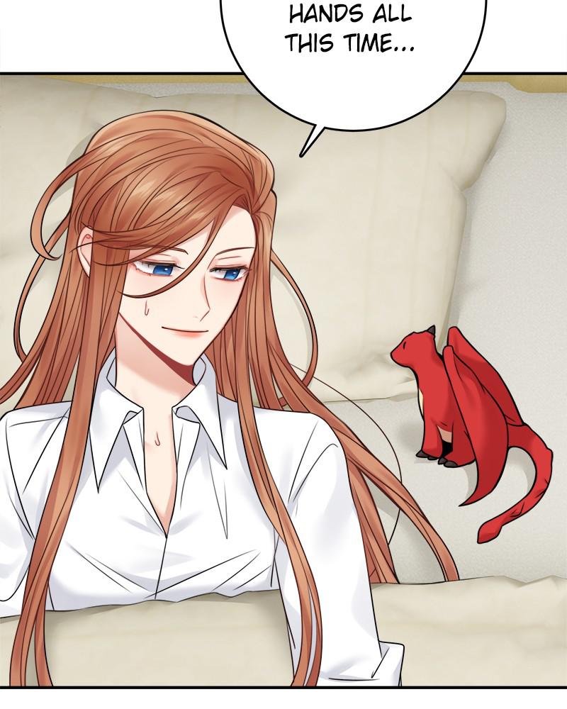 Page 17 of Chapter 60