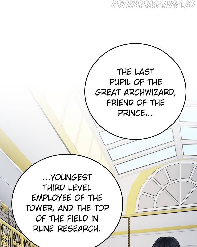Page 74 of Chapter 62