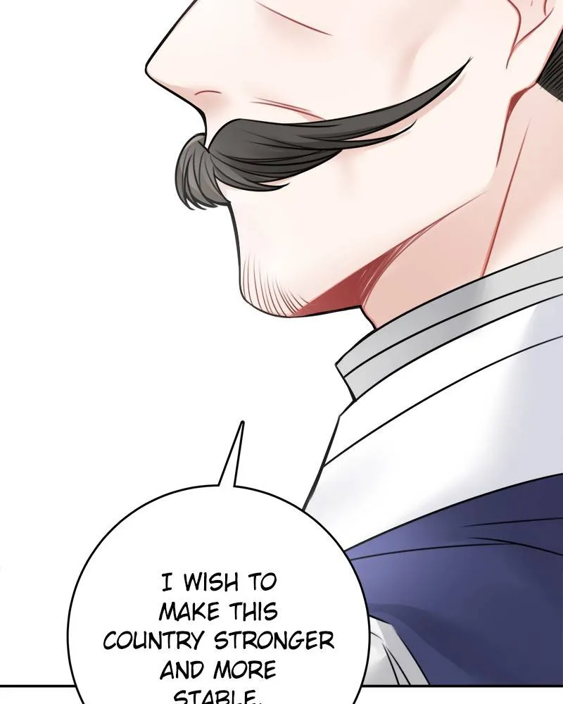 Page 81 of Chapter 64