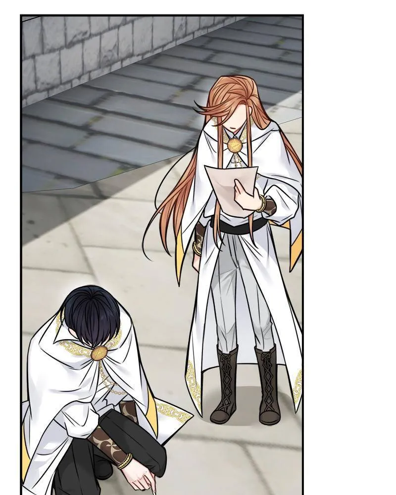 Page 4 of Chapter 65