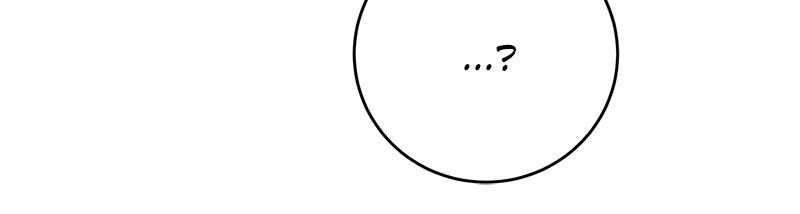 Page 82 of Chapter 66