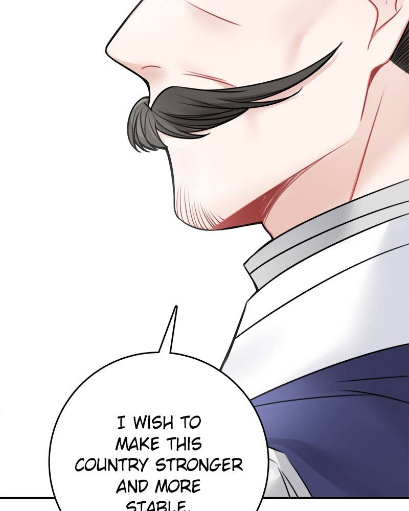 Page 81 of Chapter 67