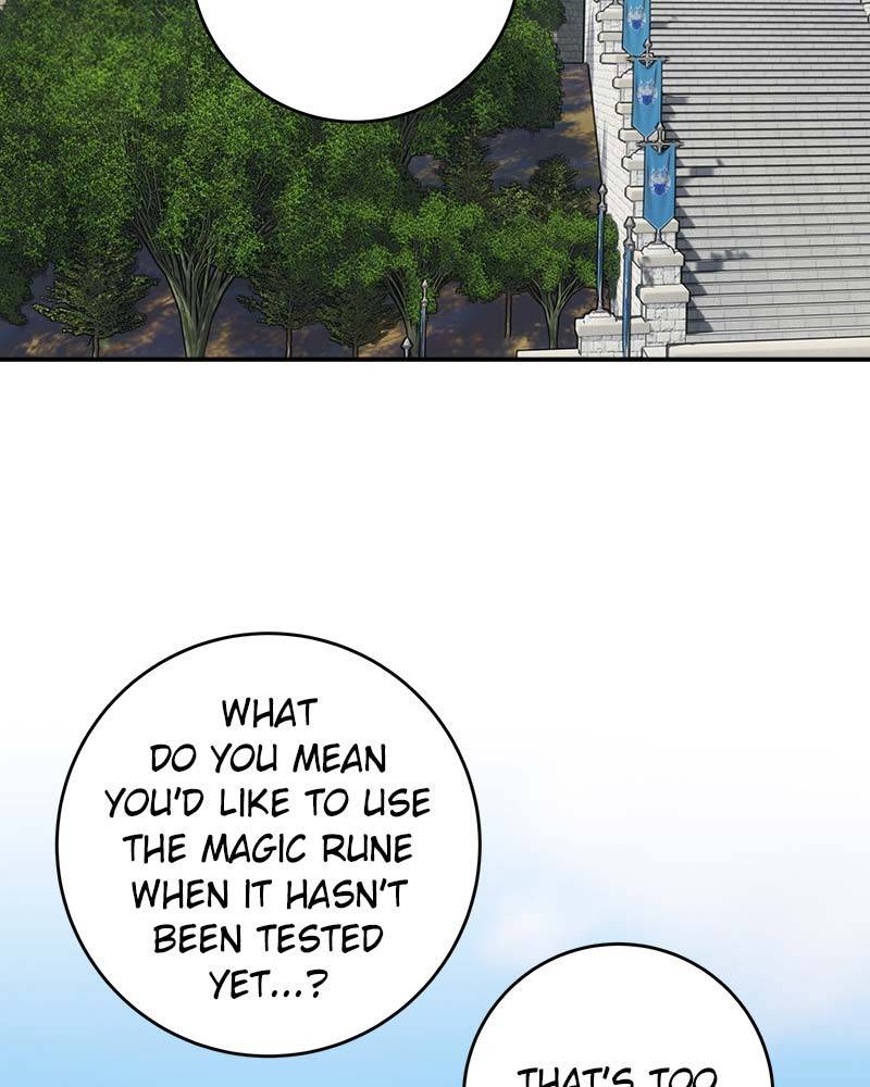Page 2 of Chapter 73