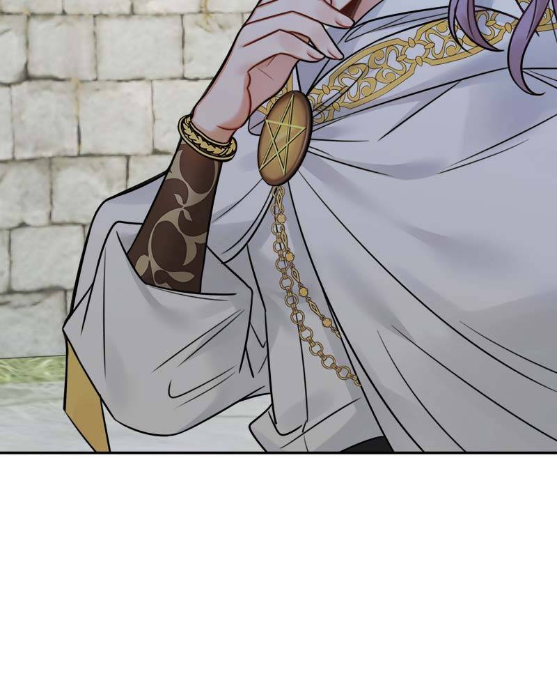 Page 101 of Chapter 73