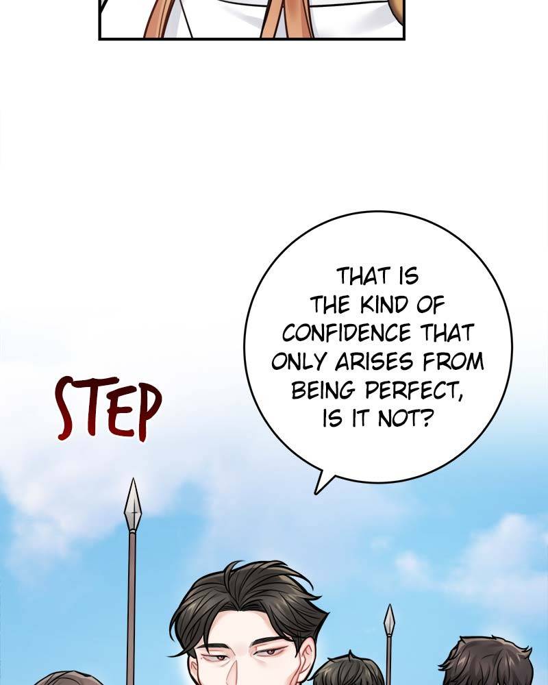 Page 11 of Chapter 73