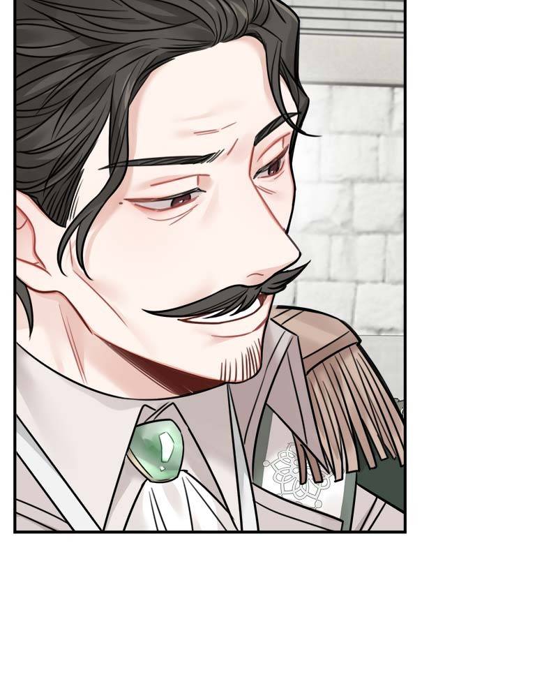 Page 14 of Chapter 73