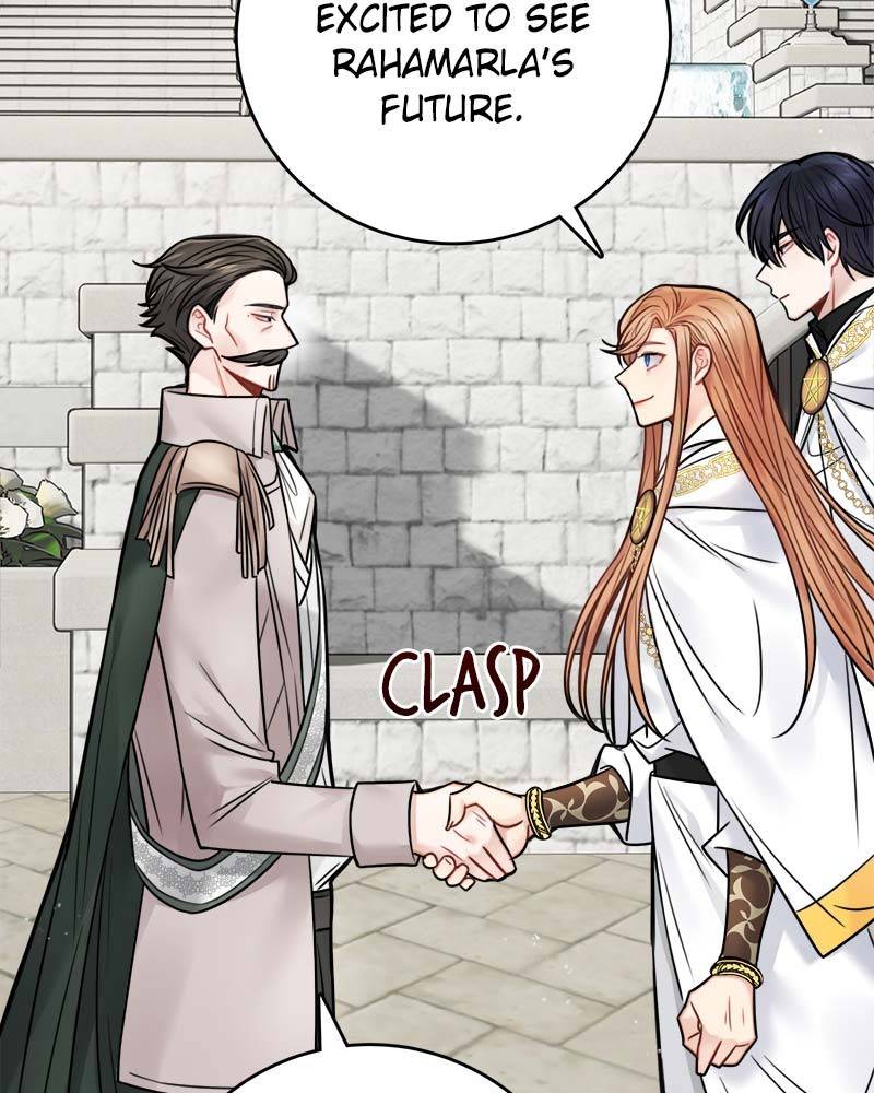 Page 17 of Chapter 73