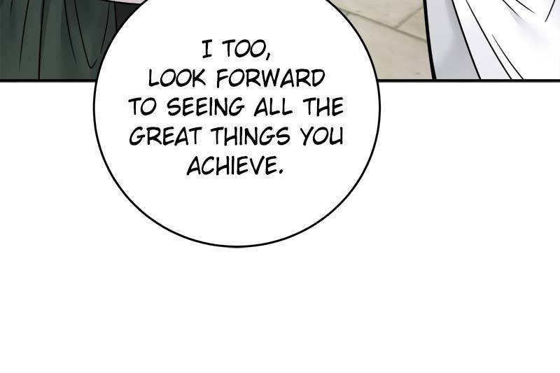 Page 18 of Chapter 73