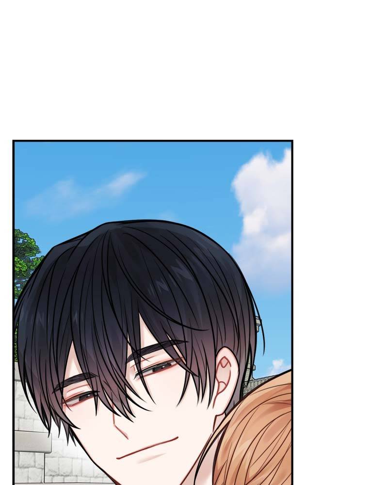 Page 19 of Chapter 73