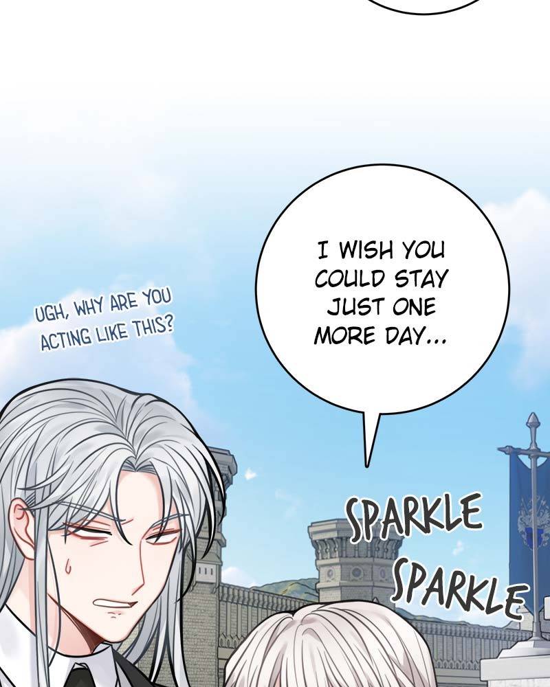 Page 21 of Chapter 73
