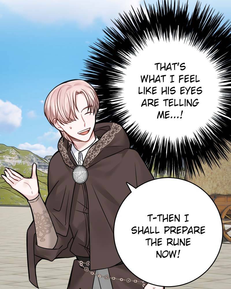 Page 39 of Chapter 73