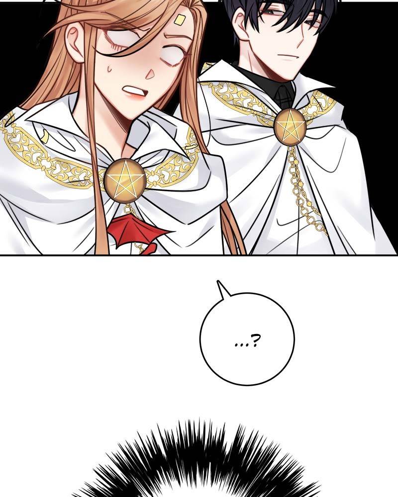 Page 84 of Chapter 73
